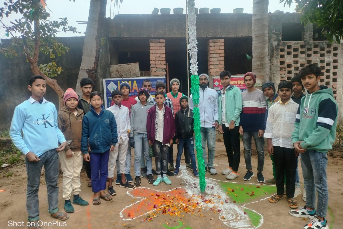 Mr. Ataullah sir hosting the flag on 26th Jan Republic Day.2024